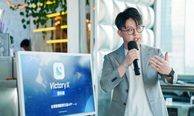 Victory Securities adalah Perusahaan Pertama yang Berinvestasi Lebih dari HKD10 juta untuk Kembangkan VictoryX, APP Trading Saham dan Mata Uang Pertama di Hong Kong