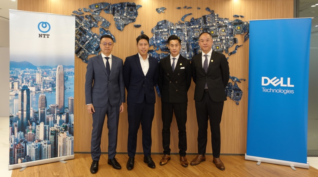 NTT Memimpin Peluncuran Teknologi Pendingin Cair Baru dan Komputasi Berkinerja Tinggi (HPC) as-a-Service di Hong Kong
