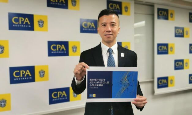 CPA Australia: 69% Usaha Kecil di Hong Kong Berharap Pertumbuhan Bisnis, Namun Khawatir dengan Risiko Keamanan Siber