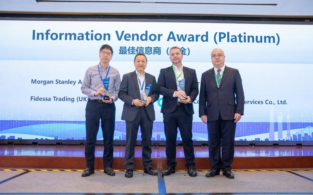 Colt Raih Penghargaan Platinum untuk Vendor Informasi Terbaik dari China Investment Information Services Limited, Anak Perusahaan dari Shanghai Stock Exchange