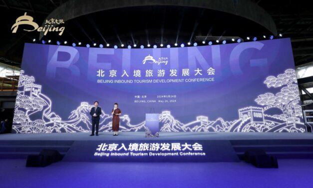 Konferensi Pengembangan Pariwisata Inbound Beijing 2024 Hadirkan Para Pakar Industri Pariwisata Global