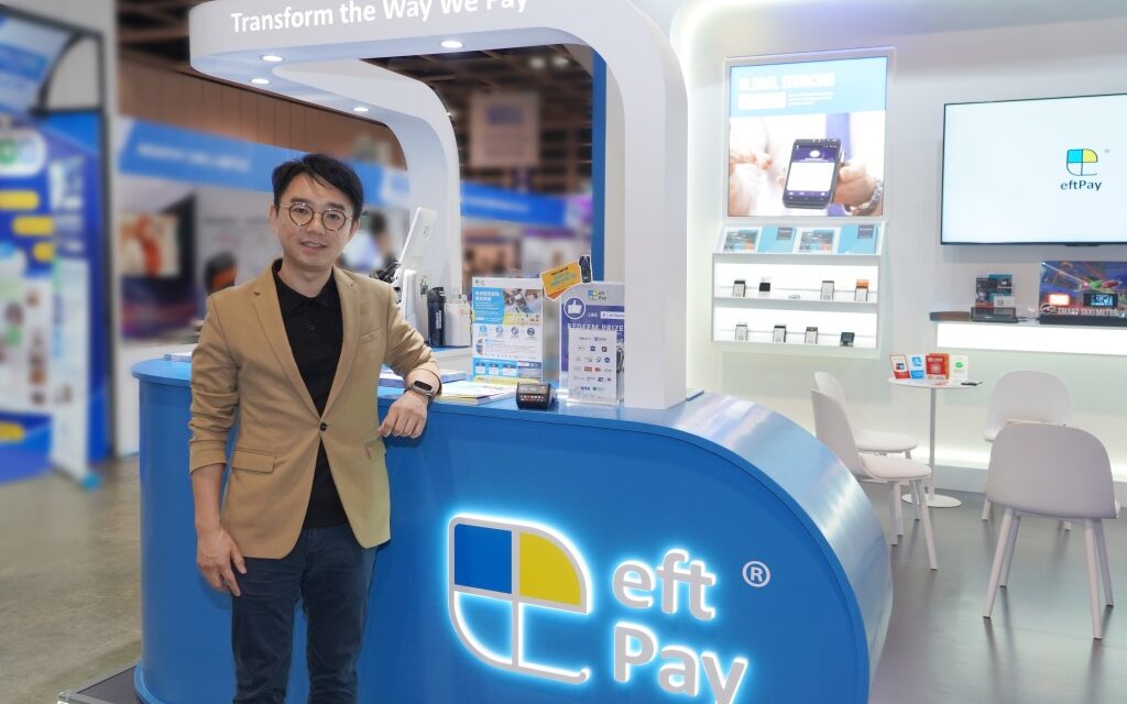 eftPay Berpartisipasi di Asia Retail Expo 2024, Pamerkan Layanan Terbaru Pembayaran Elektronik dan Perjalanan Cerdas