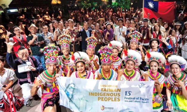 Dewan Masyarakat Adat Taiwan Ikut Berpartisipasi di Festival Seni Pasifik ke-13 (FestPAC) 2024 yang Diadakan di Hawaii