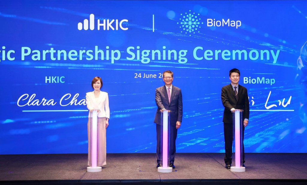 Startup HKSTP, BioMap, Terima Pendanaan dari HKIC untuk Pengembangan AI dan Bioteknologi