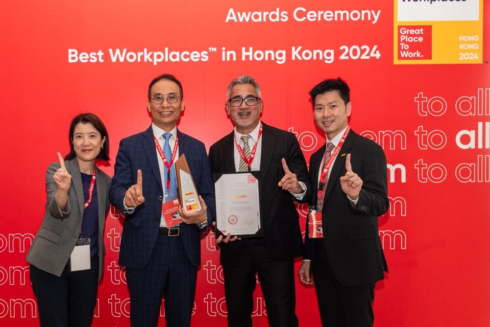 DHL Express Duduki Puncak Daftar Tempat Kerja Terbaik Hong Kong pada Tahun 2024