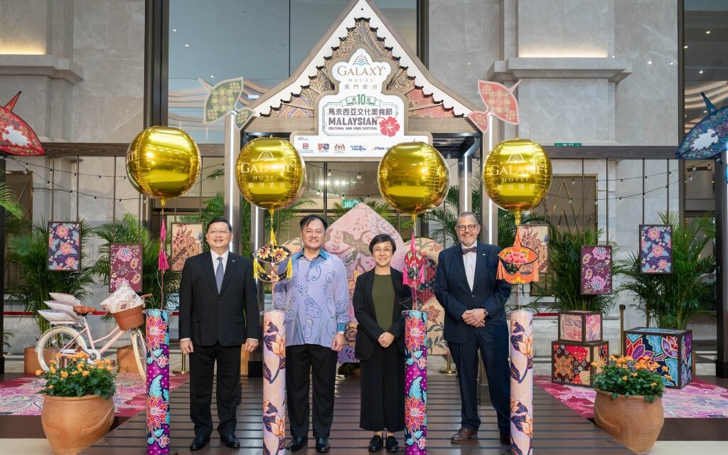 Rayakan 50 Tahun Hubungan Diplomatik Tiongkok dan Malaysia, Festival Budaya dan Kuliner Malaysia ke-10 di Galaxy Macau Dibuka dengan Meriah