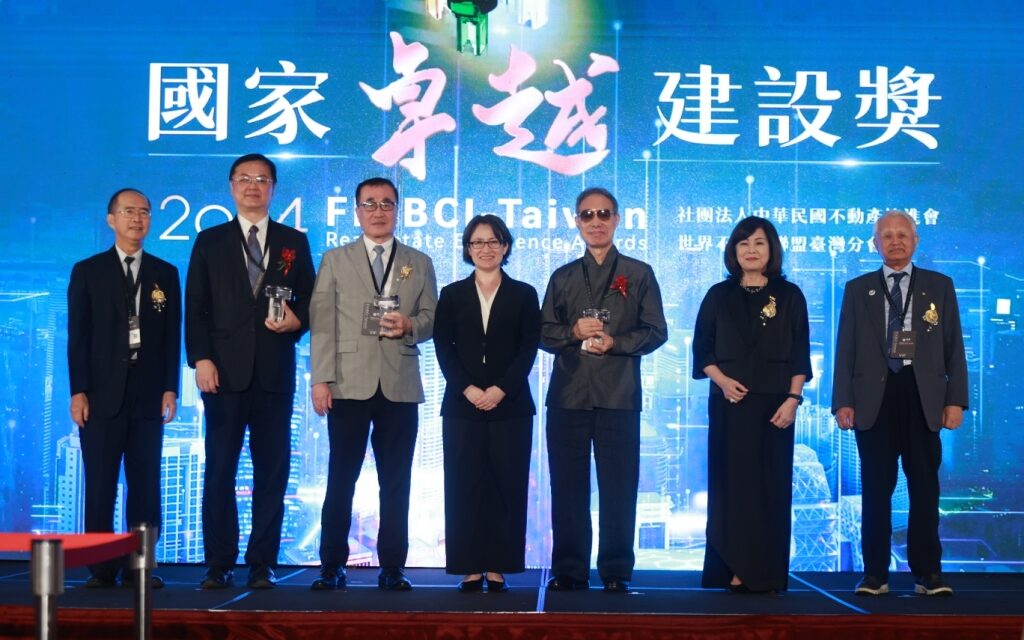 IABCI-Taiwan Real Estate Excellence Awards 2024, Acara Penghargaan yang Berfokus Mempromosikan Prinsip-prinsip ESG dan Pembangunan Berkelanjutan di Taiwan