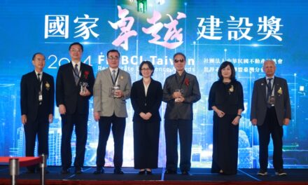 IABCI-Taiwan Real Estate Excellence Awards 2024, Acara Penghargaan yang Berfokus Mempromosikan Prinsip-prinsip ESG dan Pembangunan Berkelanjutan di Taiwan