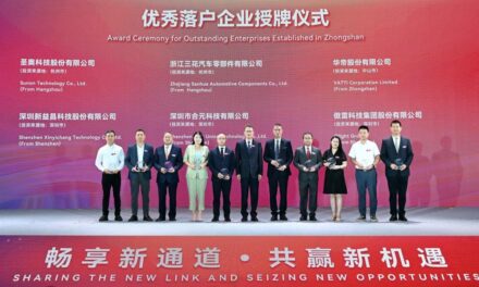Konferensi Promosi Investasi Global Zhongshan 2024 Menarik Investasi Senilai Lebih dari RMB300 Miliar
