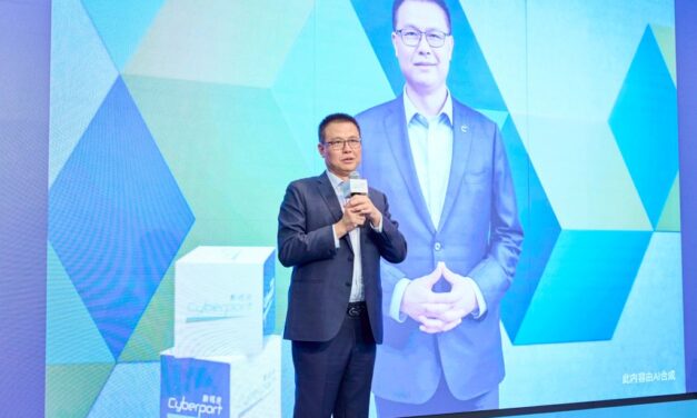 DELF 2024: AI Mendorong Inovasi Hiburan Web 3.0, Membentuk Kembali Aplikasi Hiburan dan Kehidupan yang Interaktif