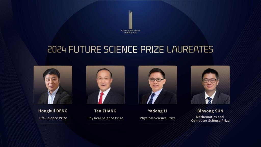 Daftar Pemenang Future Science Prize 2024 Resmi Diumumkan