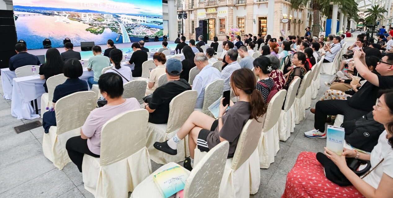 Acara Promosi Pariwisata Budaya “The Land of Blessings” 2024 Sukses Diadakan di Hong Kong dan Makau