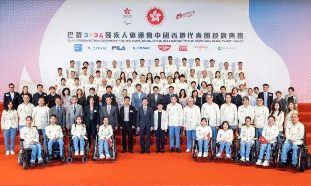 Bupa Hong Kong Menjadi Mitra Layanan Kesehatan Resmi yang Ditunjuk oleh Komite Paralimpiade Tiongkok-Hong Kong