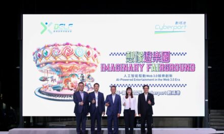 Digital Entertainment Leadership Forum 2024 Resmi Dibuka