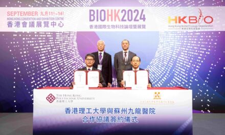 PolyU dan Suzhou Kowloon Hospital Tandatangani Perjanjian Kerja Sama untuk Membangun Platform Inkubasi Inovasi Guna Mendorong Perkembangan Teknologi Medis