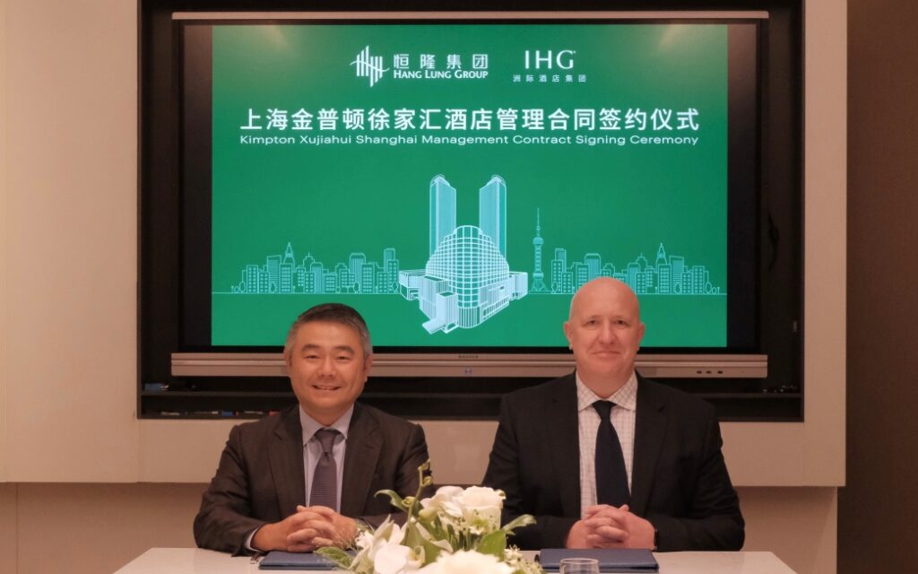 Hang Lung Bekerja Sama dengan InterContinental Hotels Group Luncurkan Kimpton Hotels and Restaurants di Gateway 66 di Shanghai