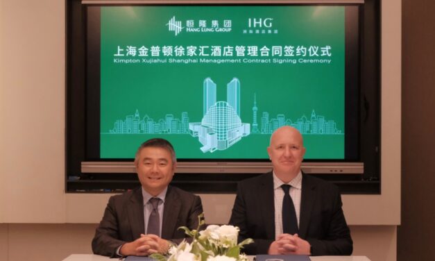 Hang Lung Bekerja Sama dengan InterContinental Hotels Group Luncurkan Kimpton Hotels and Restaurants di Gateway 66 di Shanghai