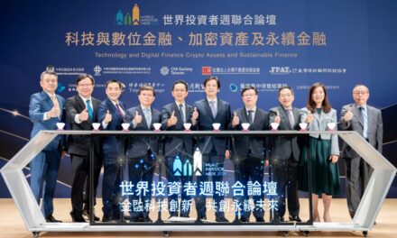 World Investor Week (WIW) 2024, Acara Keuangan Tahunan Terbesar di Dunia Sukses Diselenggarakan di Taiwan