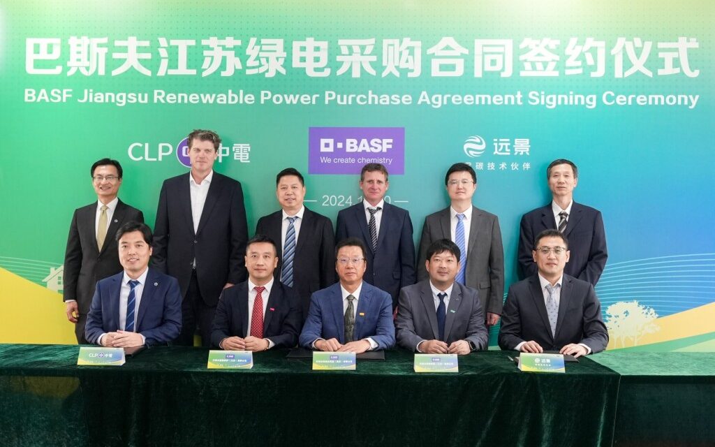 CLP Tandatangani Perjanjian Pembelian Listrik Energi Terbarukan dengan BASF dan Envision Energy