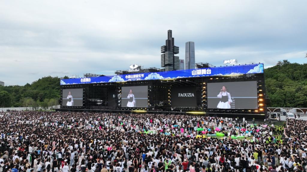 Konser Pinggir Jalan Kian Populer di Guiyang, Tiongkok