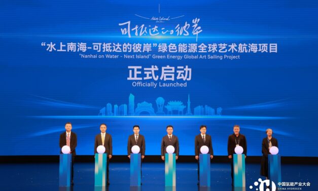Proyek Navigasi Seni Global ‘Next Island’ Dirilis – Berlayar dari Laut Cina Selatan untuk Membangun Masa Depan yang Ramah Lingkungan