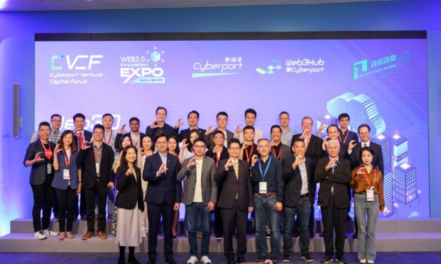 Cyberport Venture Capital Forum 2024 Membangun Visi Baru untuk Modal Ventura