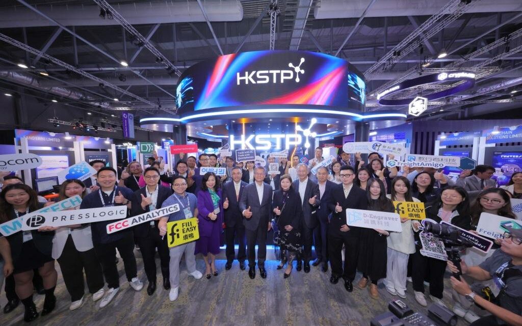 HKSTP Unjuk Kemampuan di FinTech Week 2024 Saat Menteri Keuangan Kunjungi Paviliun HKSTP Sebelum Delegasi Timur Tengah