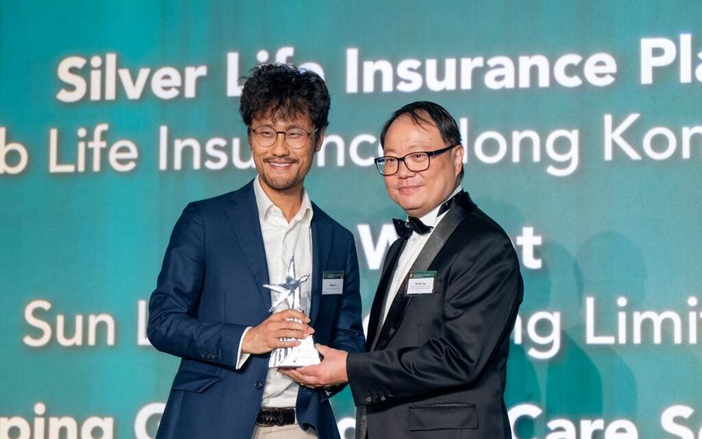 Asuransi Silver Life Insurance Plan dari Chubb Life Hong Kong Memenangkan Penghargaan di Hong Kong Insurance Awards 2024