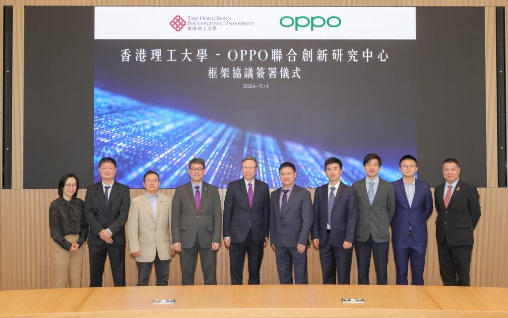 OPPO dan HKPolyU Perbaharui Kolaborasi dan Luncurkan Pusat Penelitian Inovasi Bersama untuk Pengembangan Lebih Lanjut Teknologi Pencitraan AI