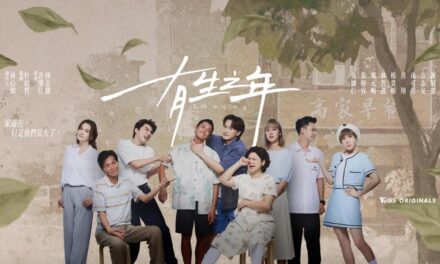 ‘TVBS Originals’ Mendunia dengan Dukungan TAICCA, ‘Living’ Dipamerkan di Busan