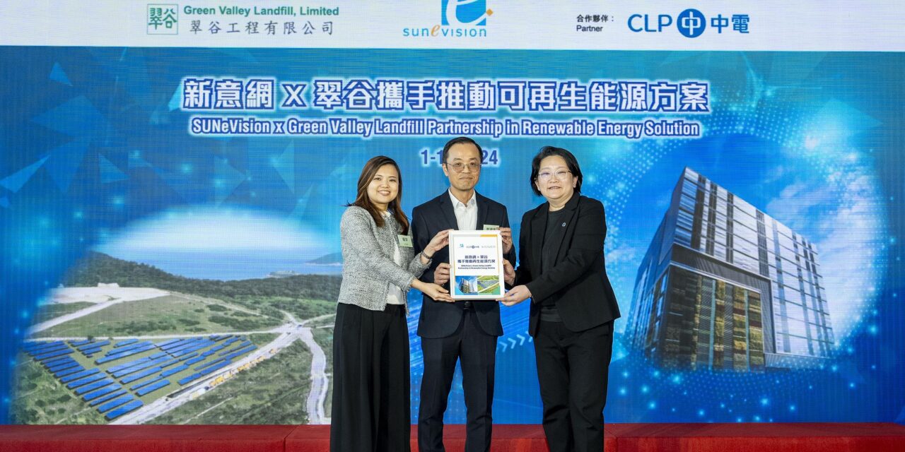 SUNeVision Berkolaborasi dengan Green Valley Landfill dan CLP Power Luncurkan Solusi Energi Terbarukan di Hong Kong