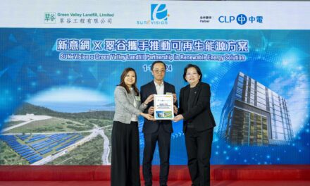 SUNeVision Berkolaborasi dengan Green Valley Landfill dan CLP Power Luncurkan Solusi Energi Terbarukan di Hong Kong