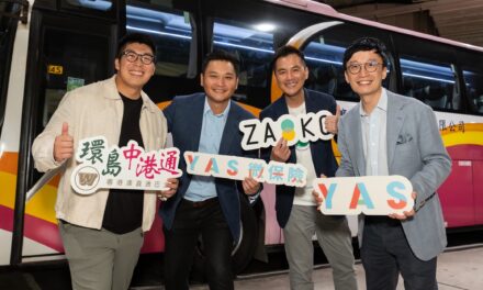 Kwun Chung Bus Bekerja Sama dengan YAS Luncurkan Asuransi Perjalanan Tertanam untuk Bus Lintas Batas Pertama di Hong Kong