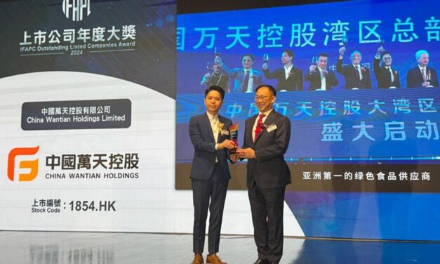 China Wantian Holdings Limited Raih Penghargaan ‘Listed Company of the Year Award 2024’