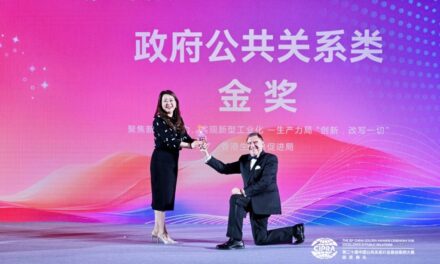 HKPC Memenangkan Medali Emas ‘Government PR’ untuk Pertama Kalinya di China Golden Awards for Excellence ke 20