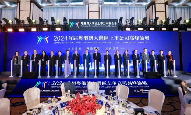 Merintis Kolaborasi: Lebih dari 300 Perusahaan Tercatat Bersatu untuk Pertumbuhan Berkelanjutan di GBA