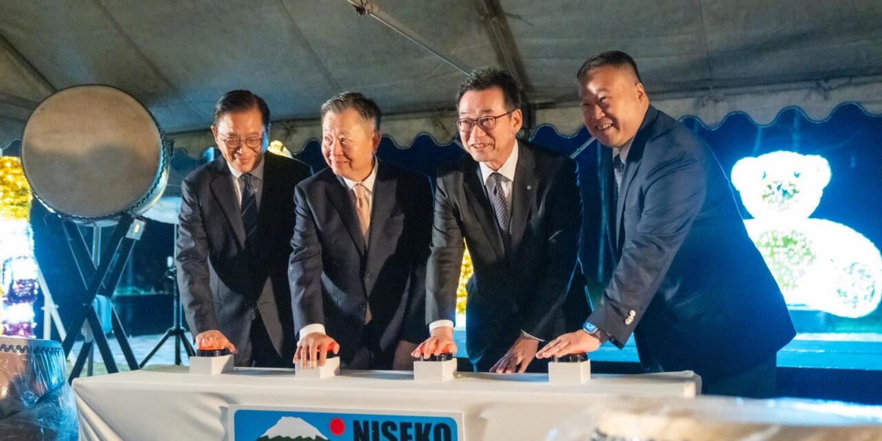 Golden Resources akan Investasikan HKD1 Miliar untuk Membangun Hirafu Grand Centro Menjadi Landmark Ritel dan Hiburan Baru di Niseko, Hokkaido