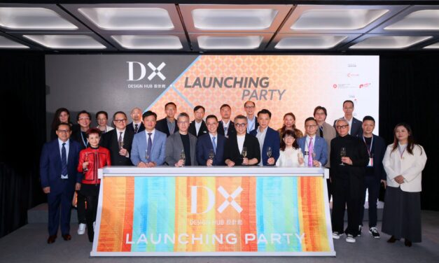 DX Design Center, Landmark Baru Hong Kong Design Center Adakan Acara Peluncuran dan Pengenalan