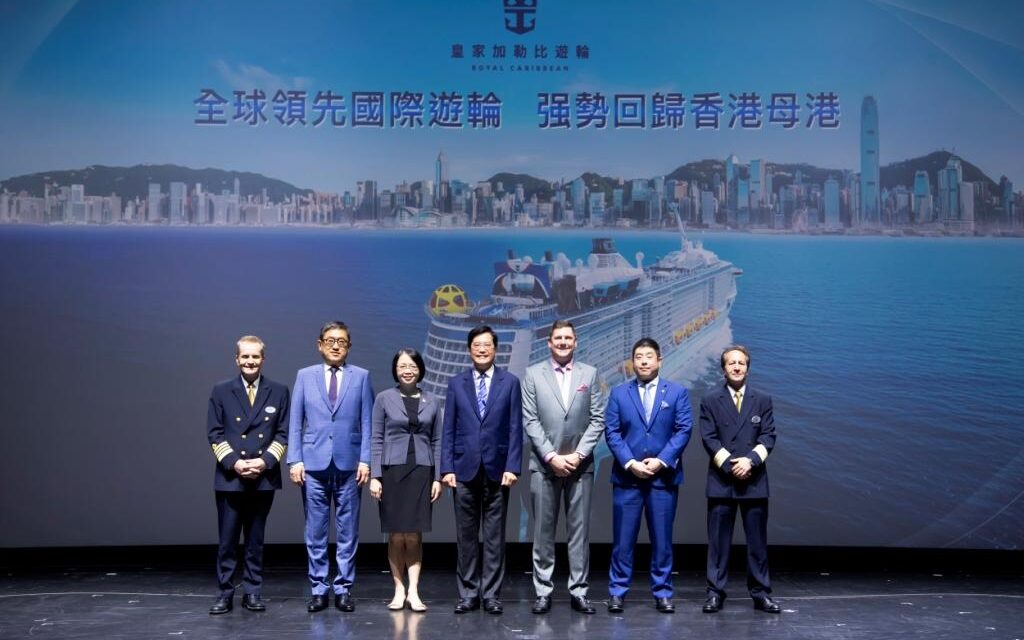 Royal Caribbean akan Menggandakan Pelayaran Pangkalannya di Hong Kong di Tahun 2025