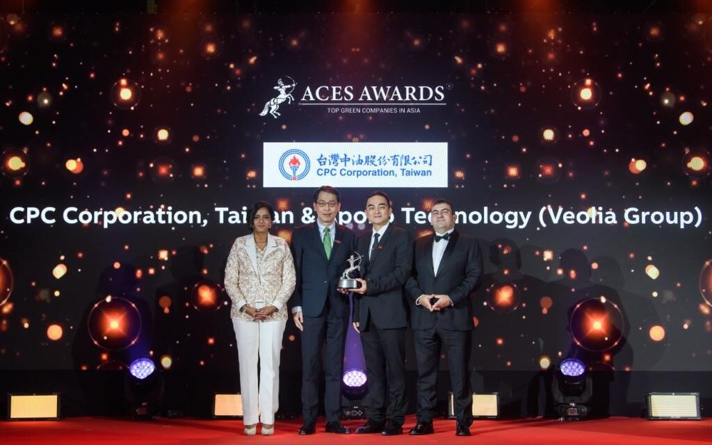 CPC Corporation, Taiwan dan Apollo Technology Terima Penghargaan Top Green Companies di Asia pada ACES Awards 2024