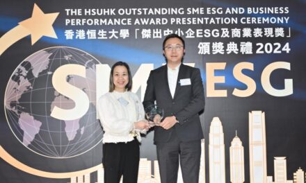 Novautek Raih Penghargaan ‘Outstanding SME ESG and Business Performance Award 2024’