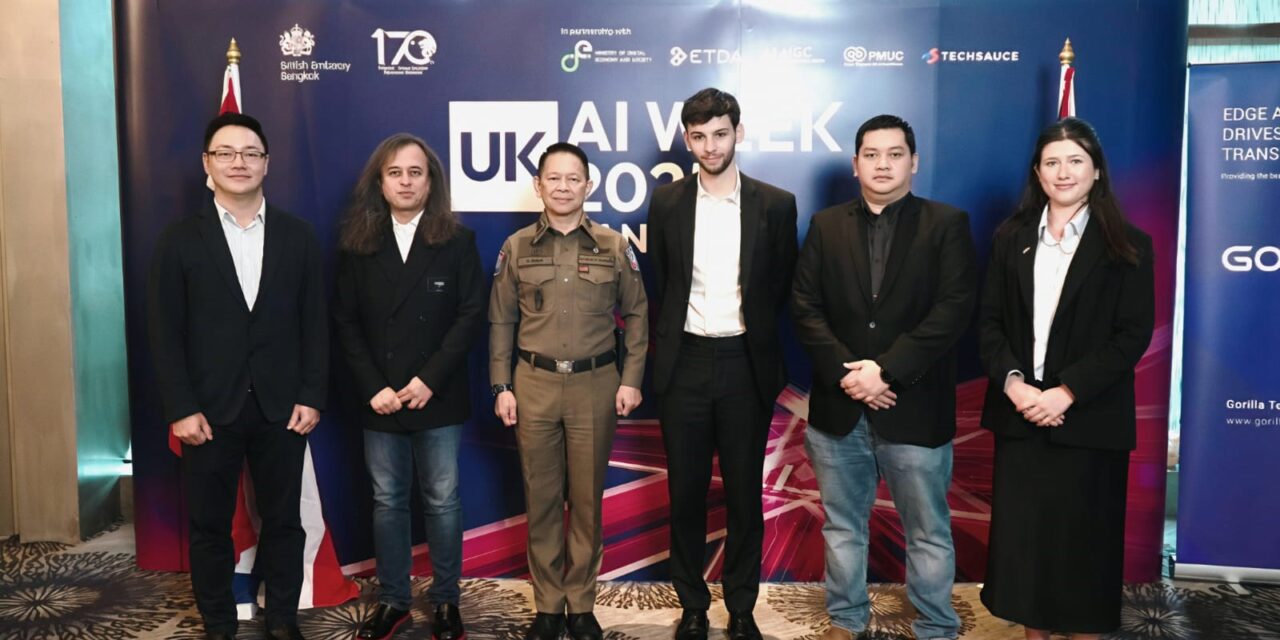 Gorilla Technology akan Mentransformasi Thailand Menjadi Pusat Keamanan Pariwisata Bertenaga AI di Asia Tenggara