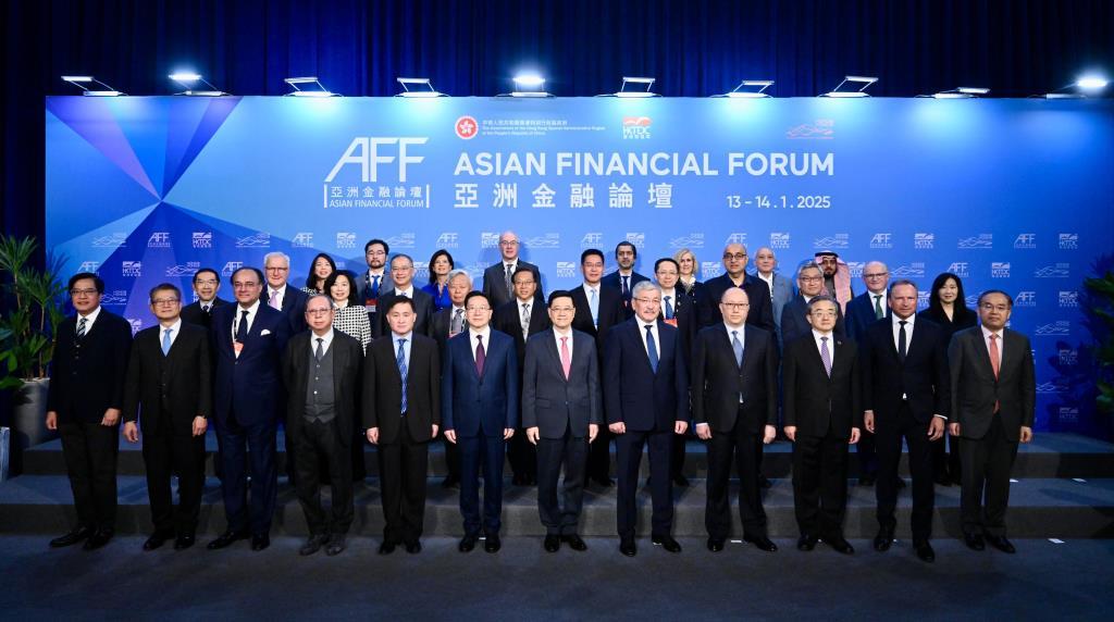 Para Pemimpin Keuangan Global Hadiri Asian Financial Forum ke-18 di Hong Kong untuk Menjajaki Mesin Pertumbuhan