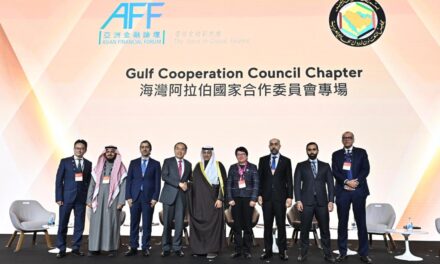 Para Pemimpin Keuangan Global Tetapkan Target Tahun 2025 di Asian Financial Forum
