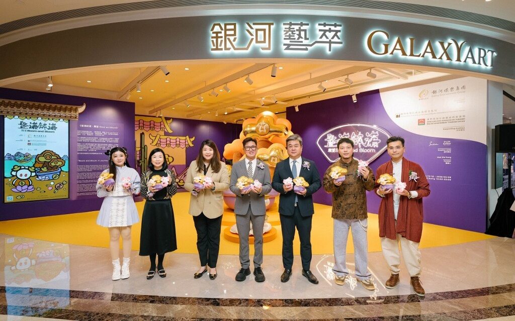 Pameran Boom and Bloom Menjadi Puncak Perayaan Tahun Baru Imlek di Galaxy Macau