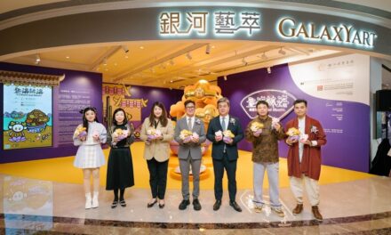 Pameran Boom and Bloom Menjadi Puncak Perayaan Tahun Baru Imlek di Galaxy Macau