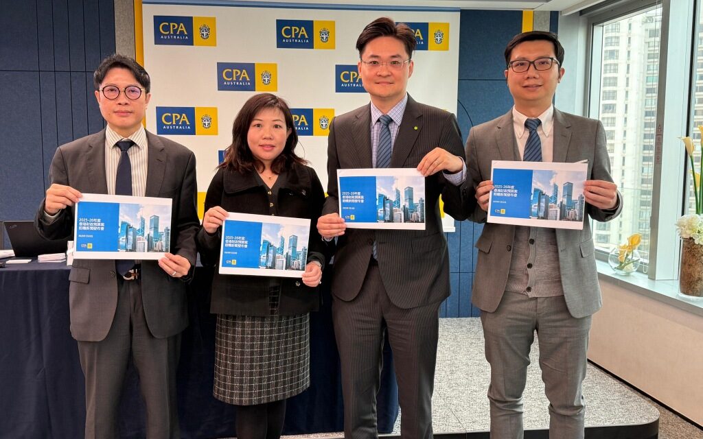 CPA Australia Ajukan Serangkaian Usulan ke Pemerintah Hong Kong untuk Meningkatkan Pendapatan dan Memangkas Pengeluaran