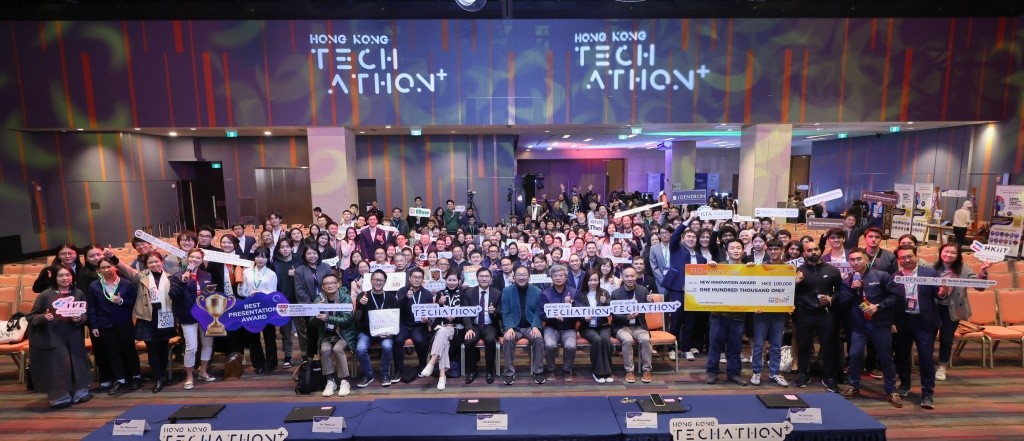 Lebih dari 1.800 Talenta I&T Lokal dan Internasional Berartisipasi di Kompetisi Hong Kong Techathon+ 2025