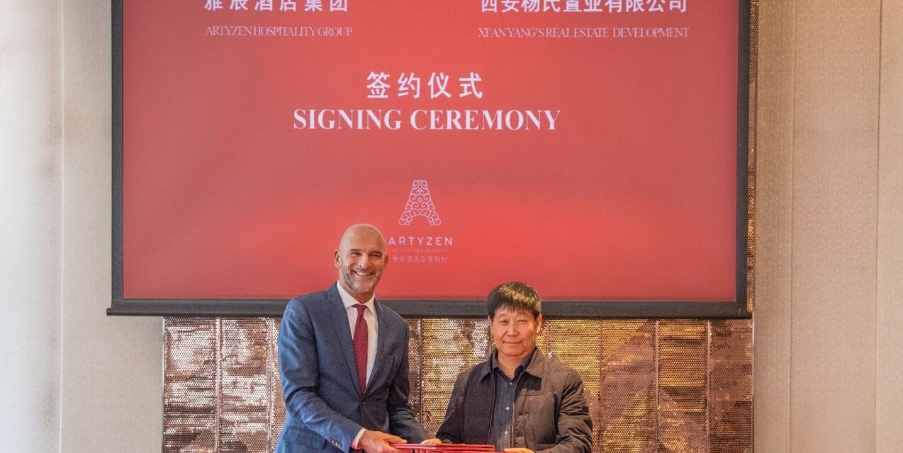 Artyzen Hospitality Group Ekspansi ke Xi’an dengan Hotel Gaya Hidup Mewah Baru