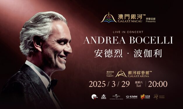 Penyanyi Tenor Paling Populer dalam Sejarah, Andrea Bocelli, akan Mengadakan Konser Solo Pertamanya di Galaxy Arena Makau pada 29 Maret